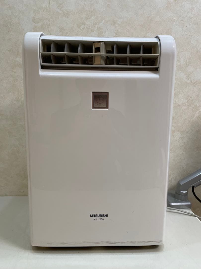 MITSUBISHI MJ-120GX 衣類乾燥除湿機 部屋干し ムーブアイ
