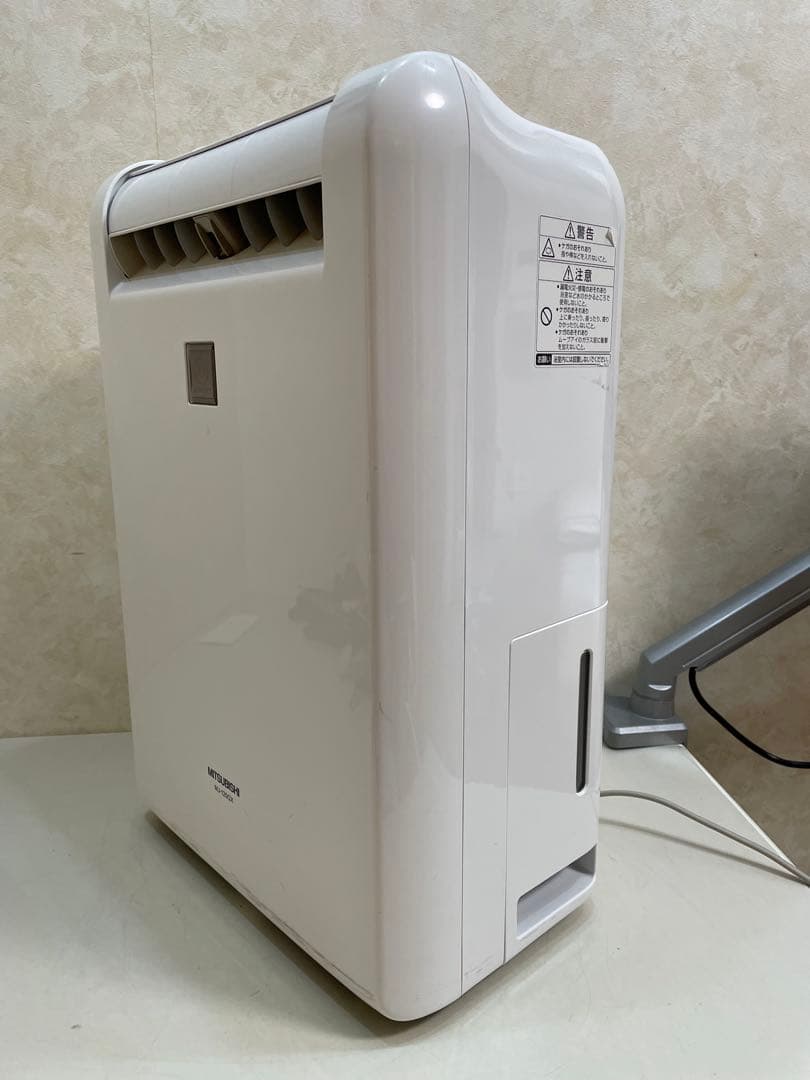 MITSUBISHI MJ-120GX 衣類乾燥除湿機 部屋干し ムーブアイ