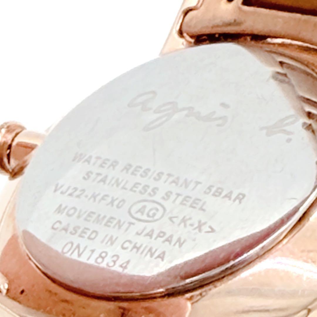 アニエスベー 腕時計 レディース 白蝶貝 ピンクゴールド クリスタル マルチェロ