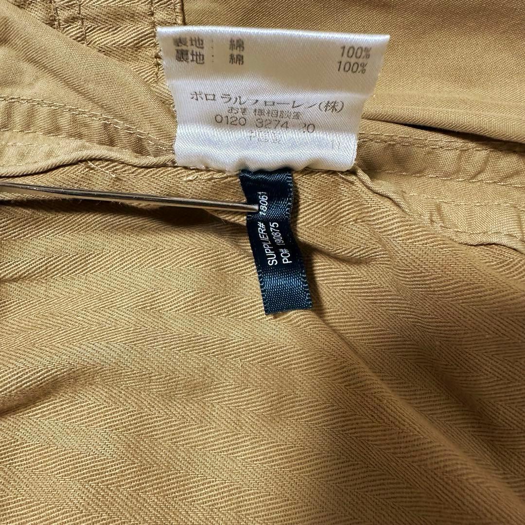 ジャケット・アウター Sakado Express Polo by Ralph Lauren