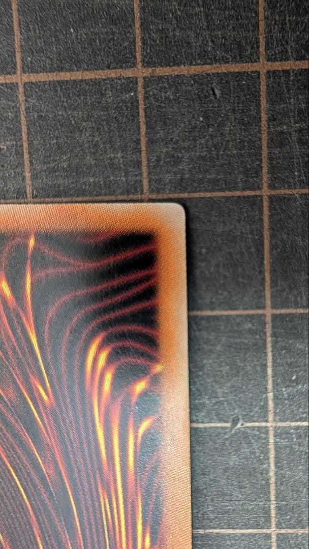 【美品】遊戯王 超魔導竜騎士ドラグーンオブレッドアイズ 20thシークレット