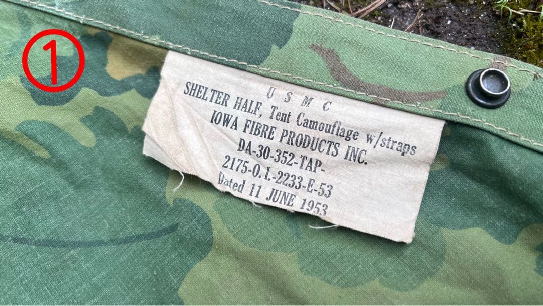 【超希少】ミッチェルパターンUSMC 米軍 パップテント シェルターハーフ 軍幕