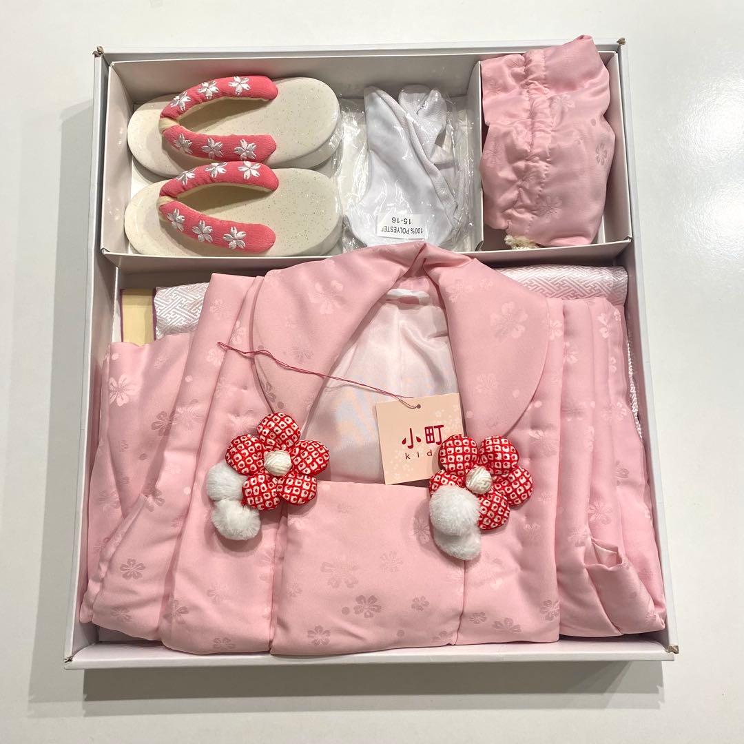 3歳七五三 着物セット　女の子 ピンク　紫　ストライプ　花柄刺繍　小町kids