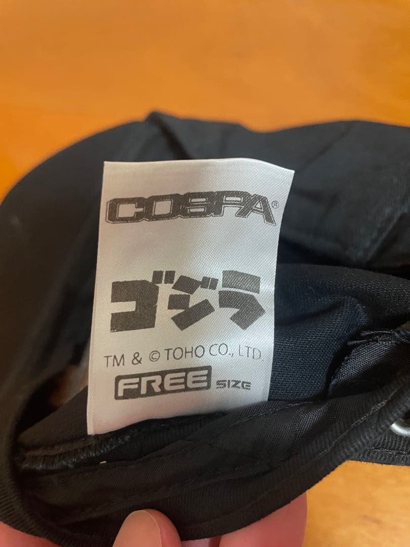 【美品】ゴジラ　機龍隊　キャップ　帽子