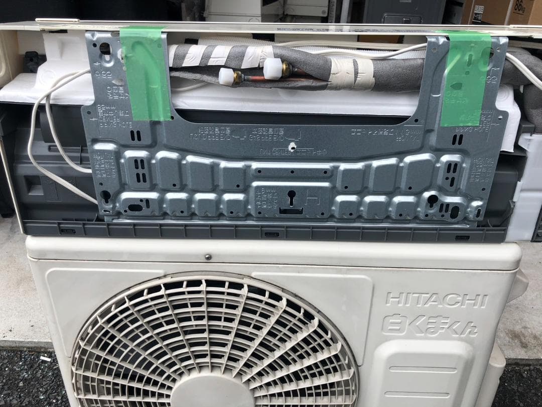 動作OK 日立 HITACHI 白くまくん ルームエアコン 主に１０畳用