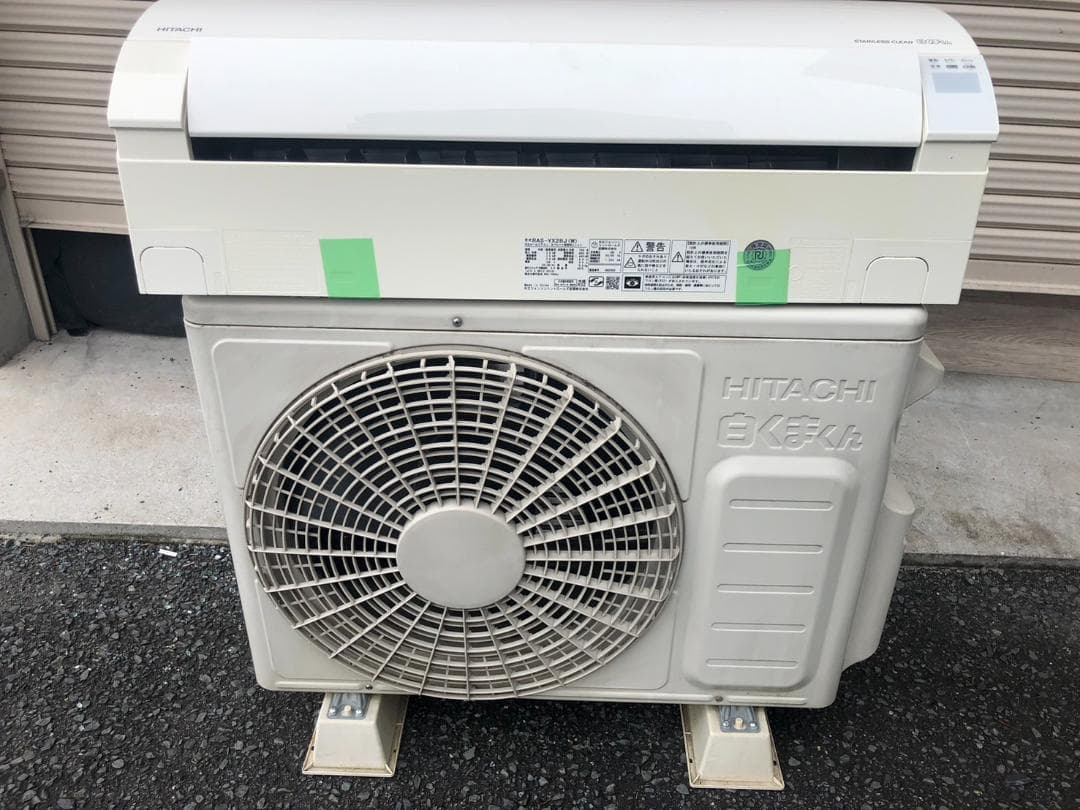 動作OK 日立 HITACHI 白くまくん ルームエアコン 主に１０畳用