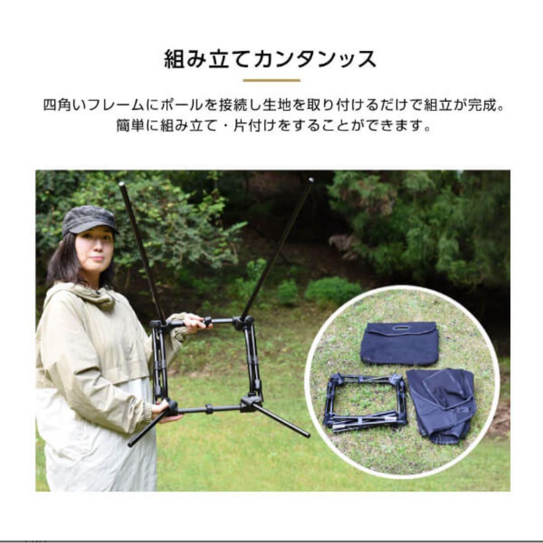 DOD SUGOISSU スゴイッス　ブラック アウトドアチェア