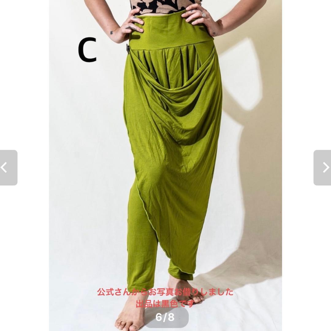 Chitlom カバーパンツ /トライバル フュージョン ベリーダンス