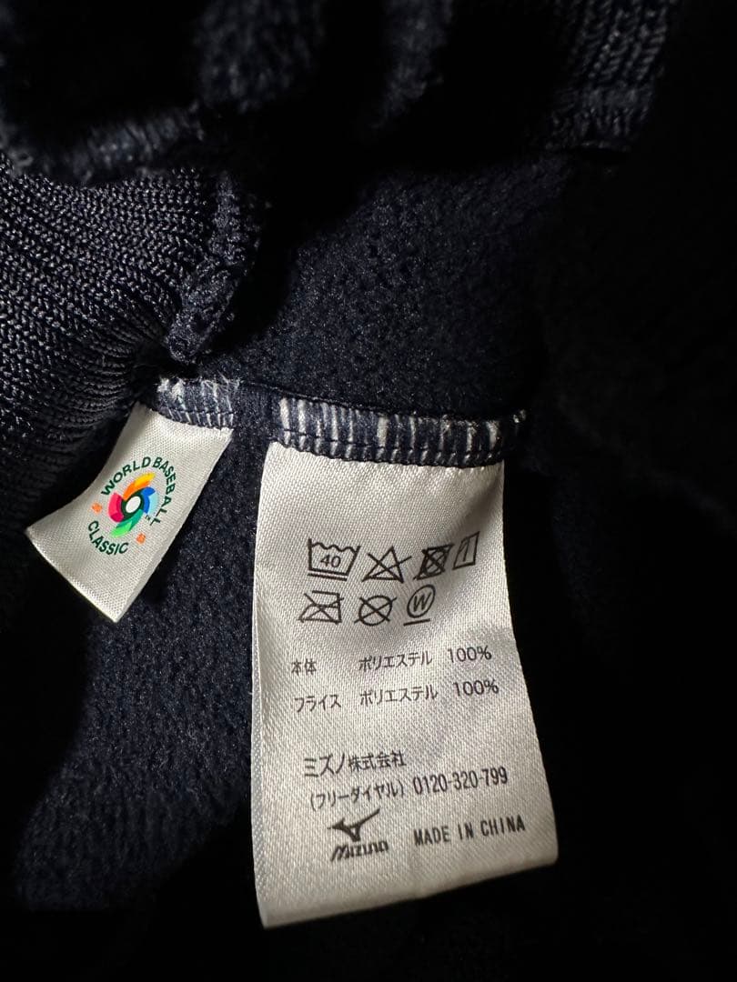 【完売品】WBC 2023 侍ジャパン 公式パーカー　Lサイズ