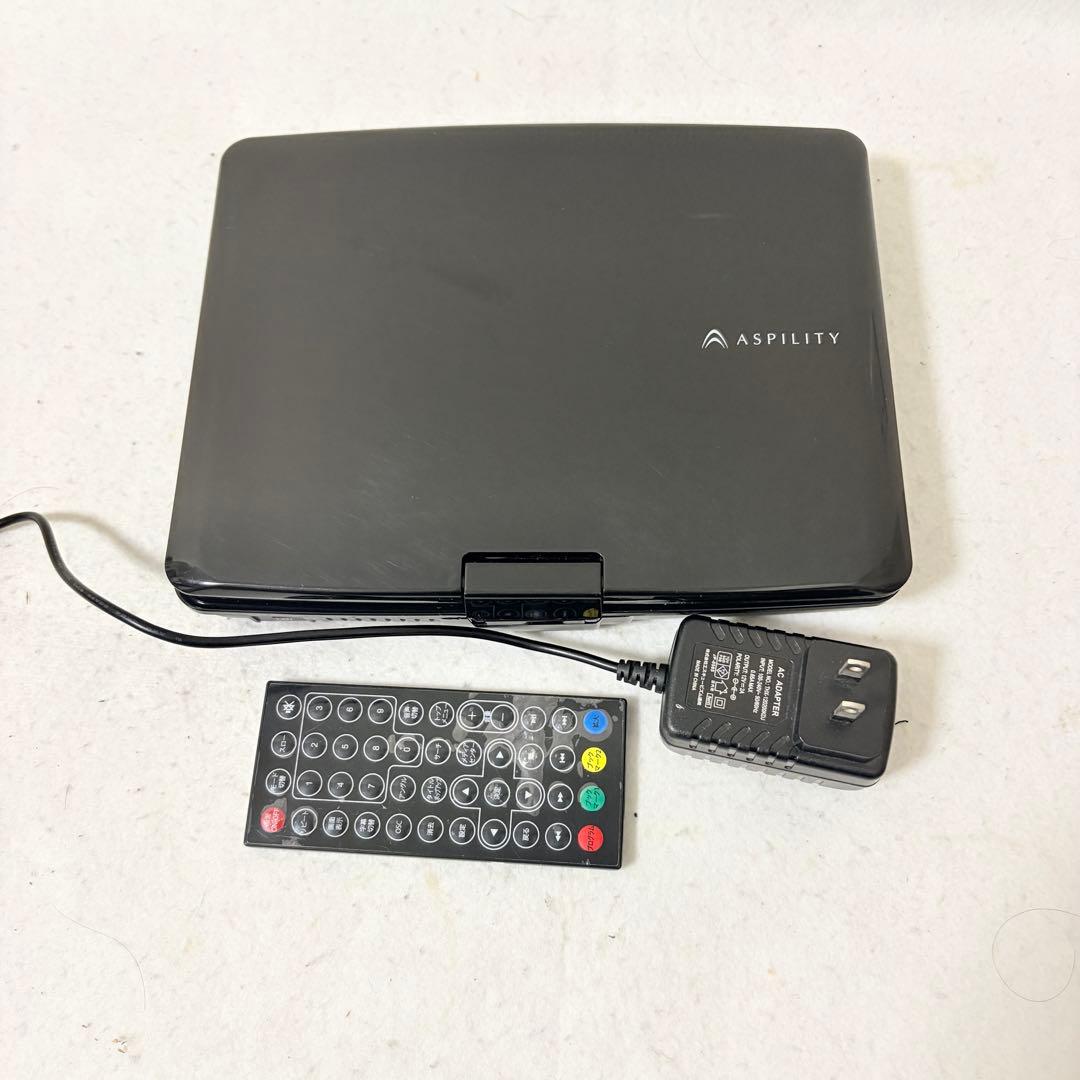 ASPILITY ポータブルBlu-rayプレーヤー BDP-901B 9インチ