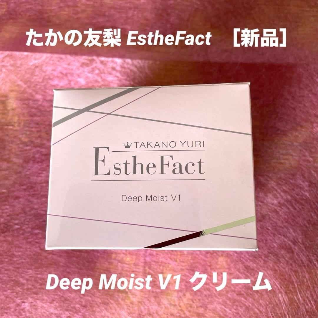 「A.A.」たかの友梨 EstheFact Deep Moist V1