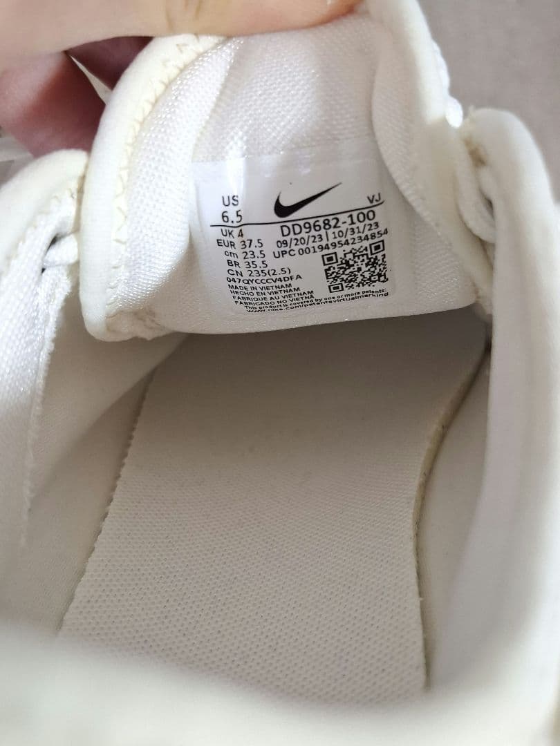 【一度着用】NIKE TC7900 23.5cm DD9682-100 ホワイト