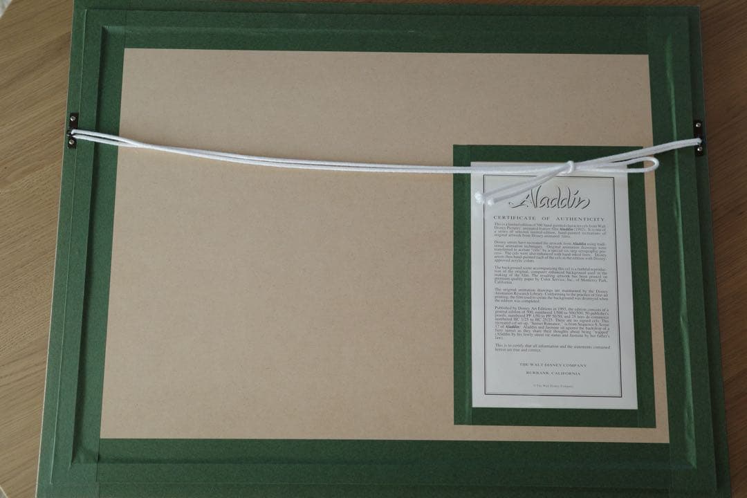 アラジン＆ジャスミン【Sunset Romance】サンセットロマンス　セル画