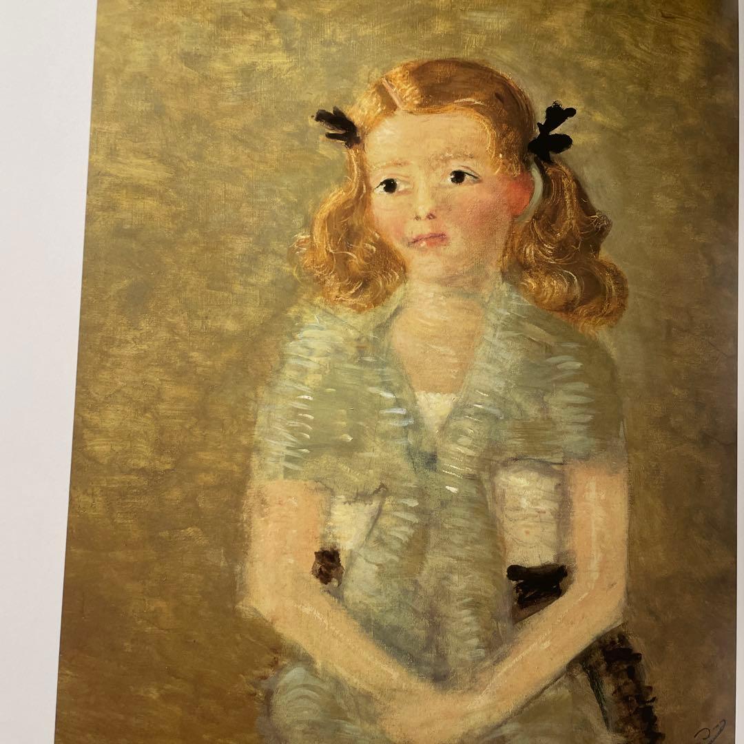 ANDRÉ DERAIN カタログレゾネ III