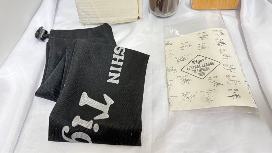 竹*司様 レア 阪神タイガース 優勝記念 数量限定 サイン入りバット 2005年