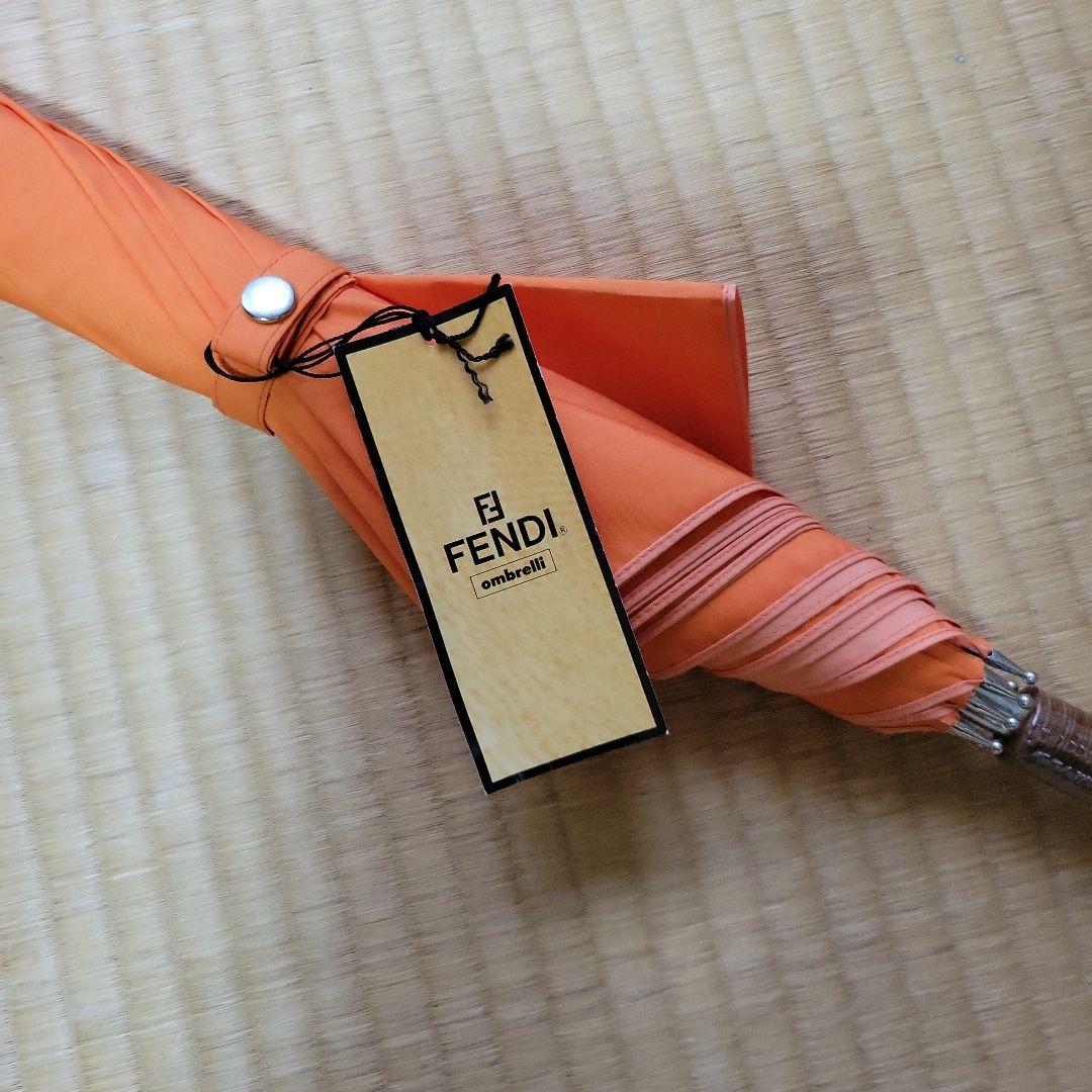 フェンディ傘