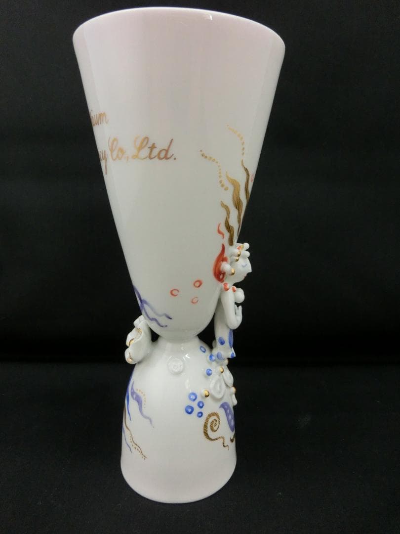 【マイセン】テーブル・ベル＆盃