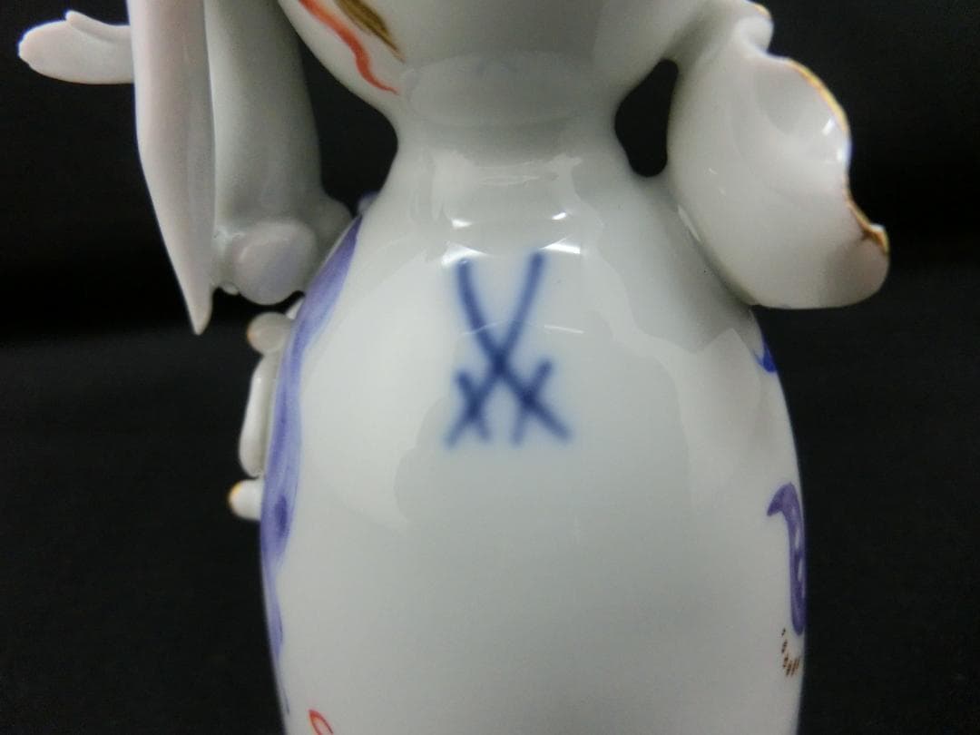 【マイセン】テーブル・ベル＆盃