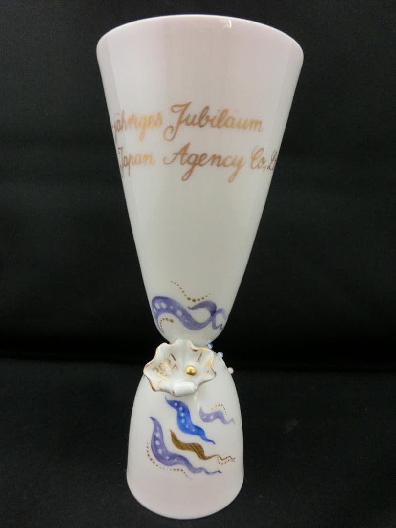 【マイセン】テーブル・ベル＆盃