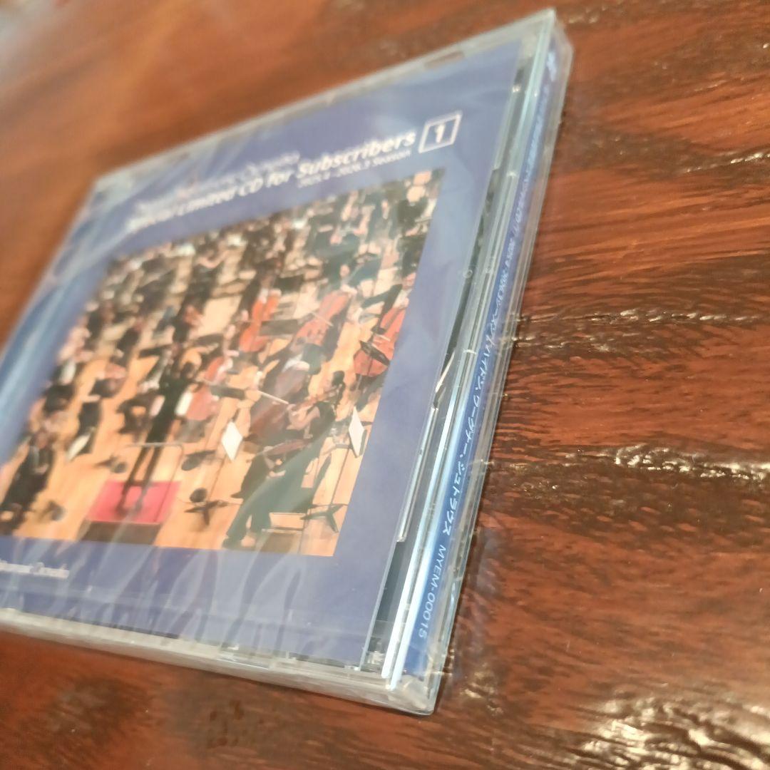 未開封 非売品/名フィル/川瀬賢太郎/2025.4-2026.3 Season