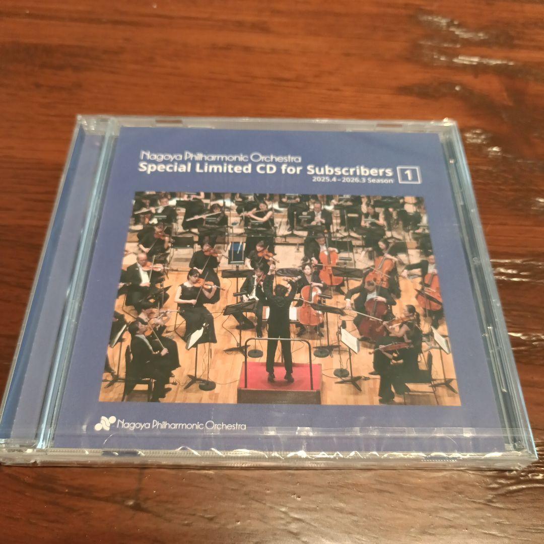 未開封 非売品/名フィル/川瀬賢太郎/2025.4-2026.3 Season