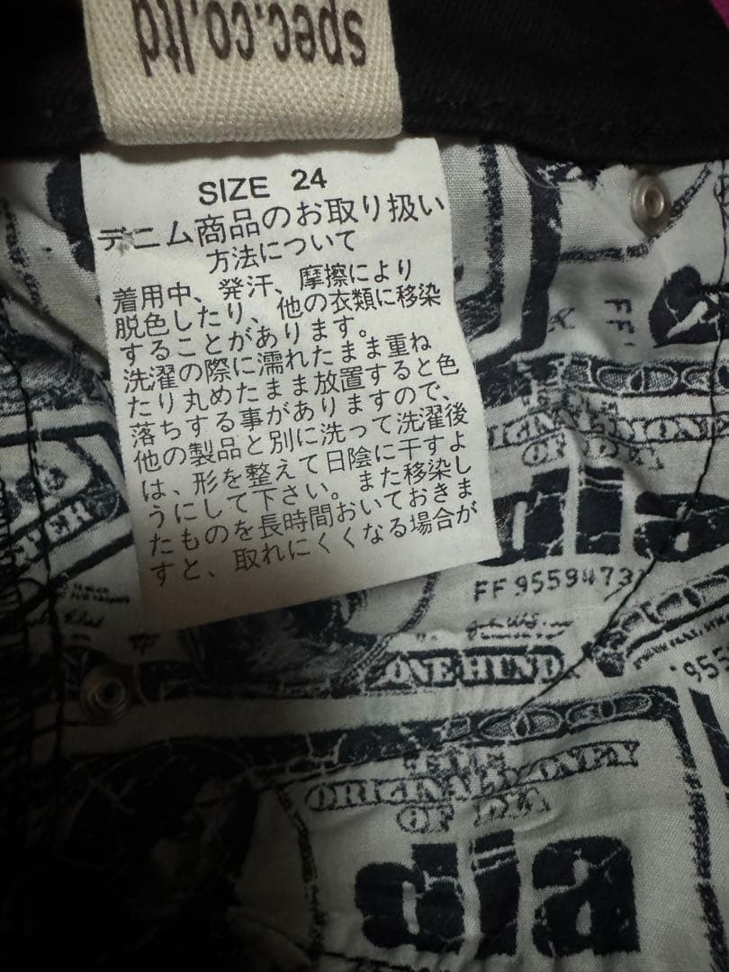 美品‼︎ d.i.a. ブラック　ショートパンツ