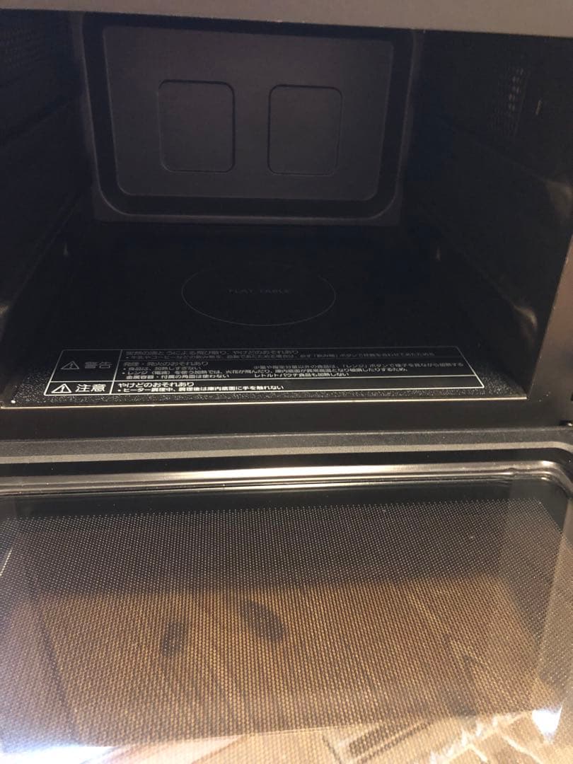 NE-FS300 オーブンレンジ　中古美品　完動