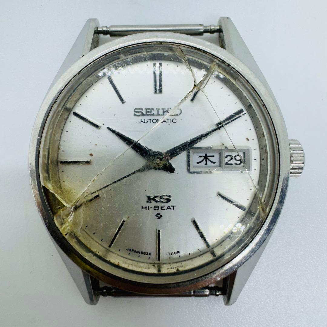 ✨SEIKO✨セイコー✨KS✨5626-7110✨デイデイト✨シルバー✨腕時計✨