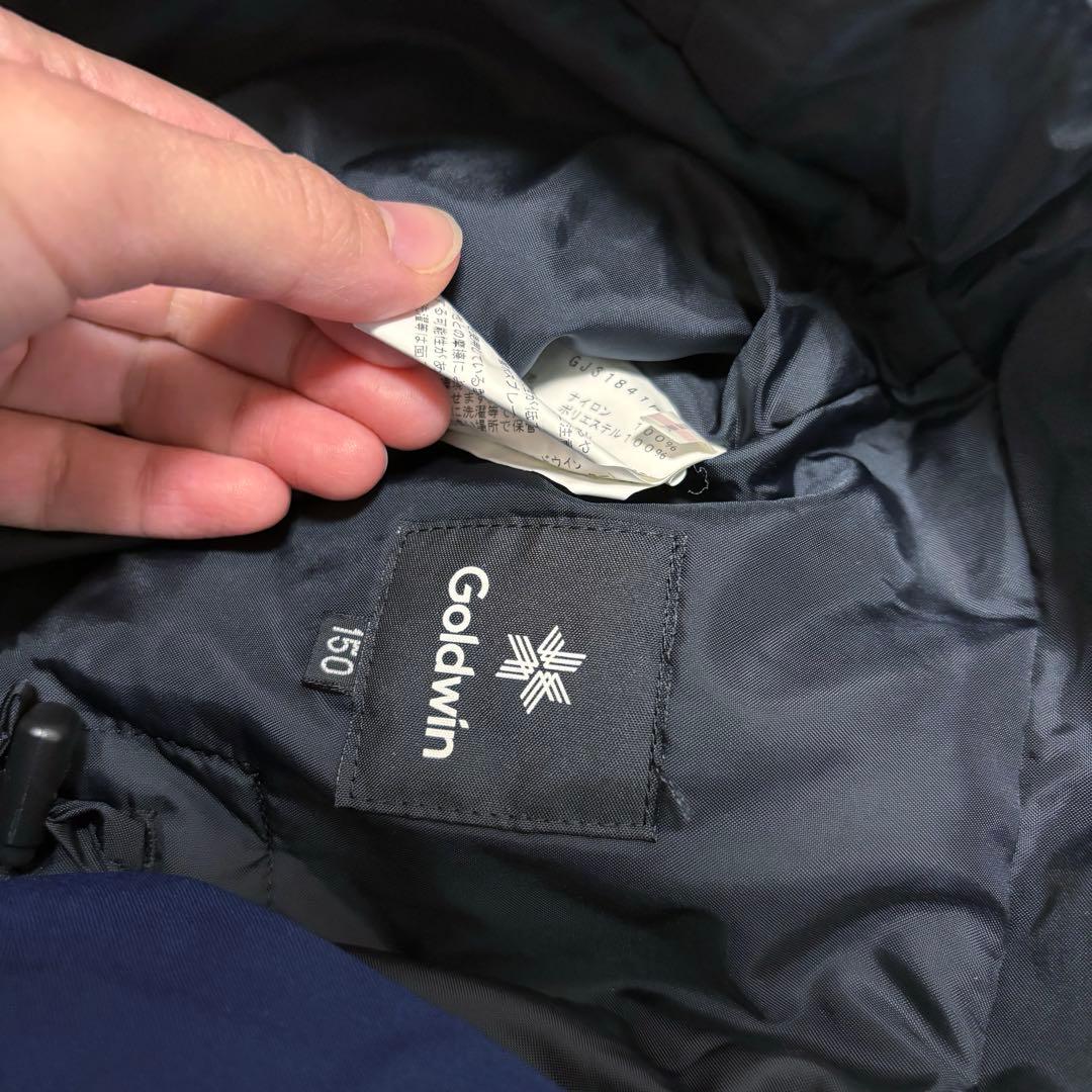 新作 ゴールドウィン Goldwin スノボウェア セットアップ ブルー キッズ