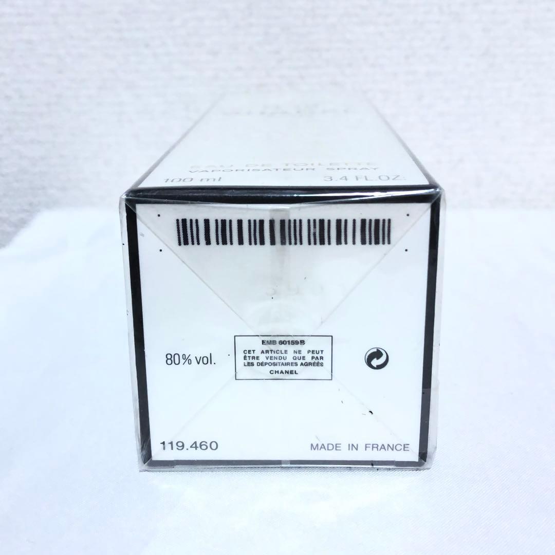 新品 CHANEL N°19オードゥトワレット ヴァポリザター 100ml 香水