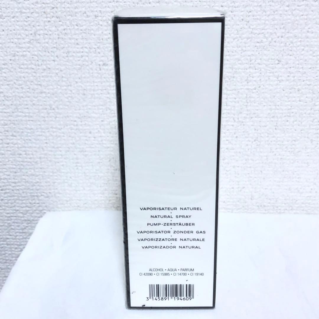 新品 CHANEL N°19オードゥトワレット ヴァポリザター 100ml 香水