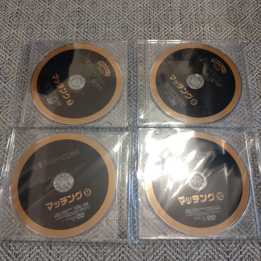 星みつる式 家庭療育DVD 12巻セット