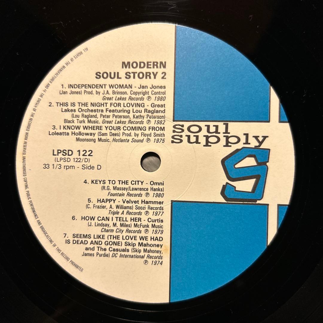 洋楽 V.A The Modern Soul Story 2