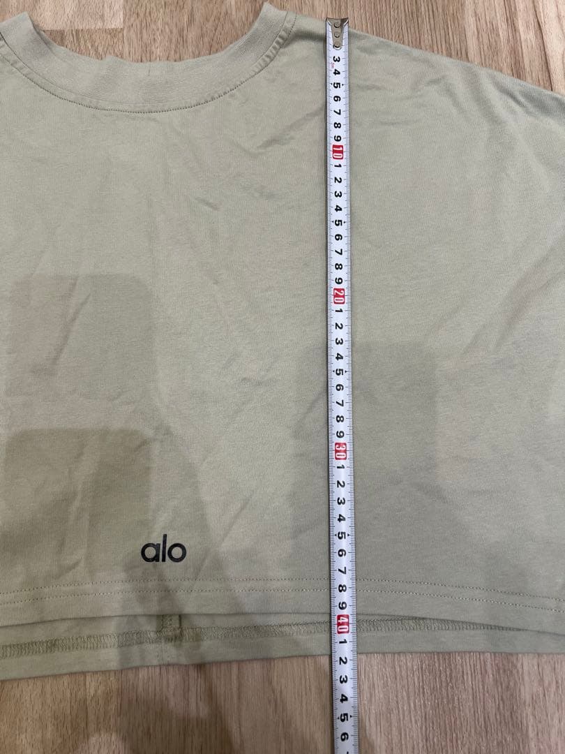alo くすみグリーン 長袖 Tシャツ 新品タグ付き