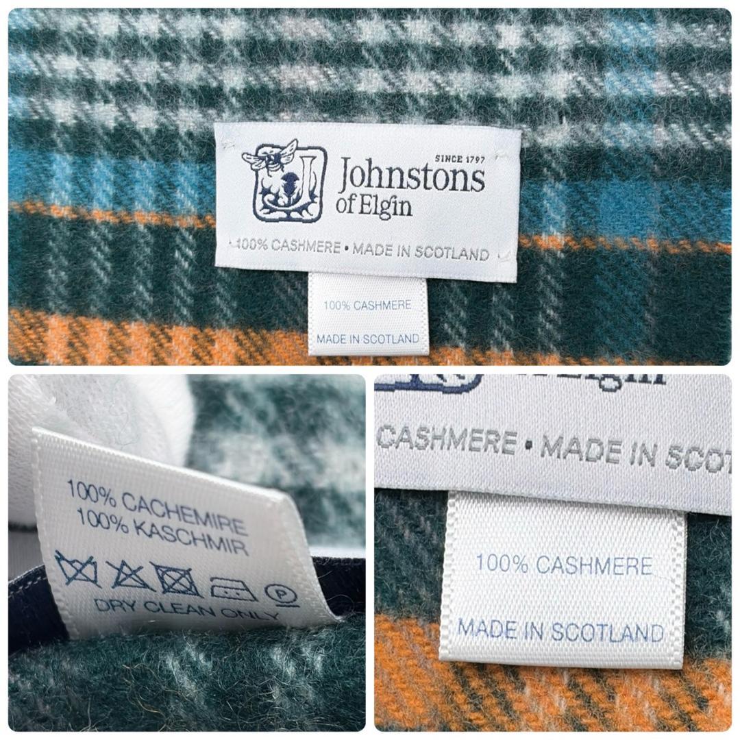 Johnstons of Elgin 100%カシミヤ チェック マフラー