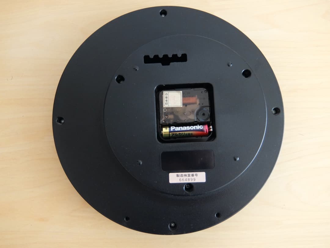 【美品＆動作確認済】80’sポストモダン アシメントリーデザインが魅力のクロック