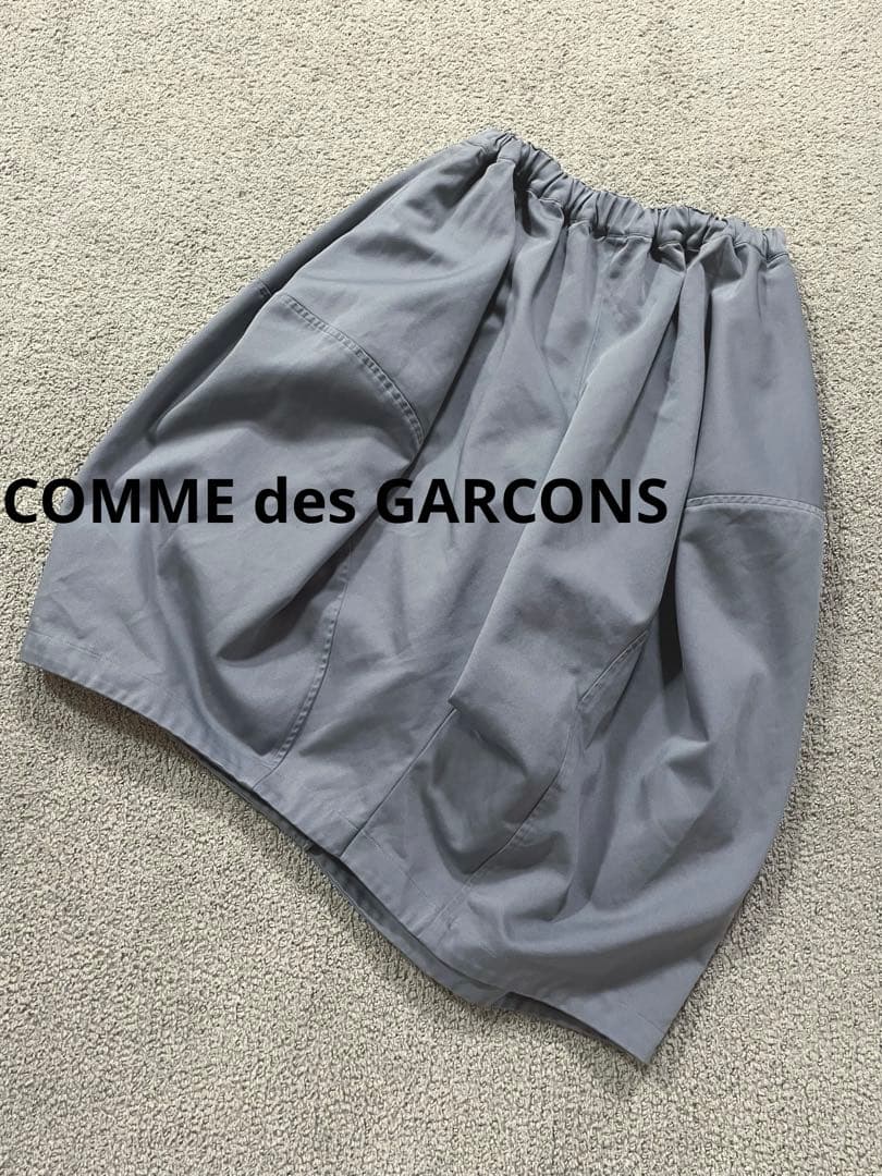 COMME des GARCONS コムデギャルソン　パンツ