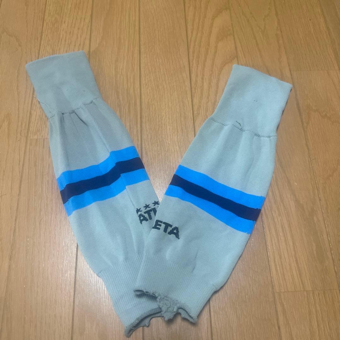 聖和学園 グレーユニフォーム