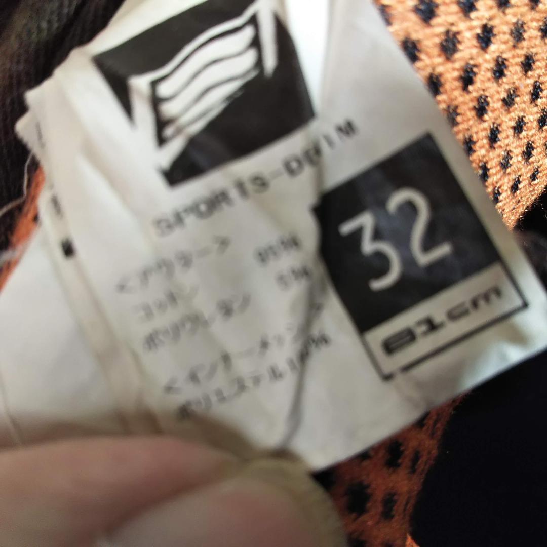 HYOD ヒョウドウ/スポーツデニム SPORTS-DENIM/裏起毛/冬