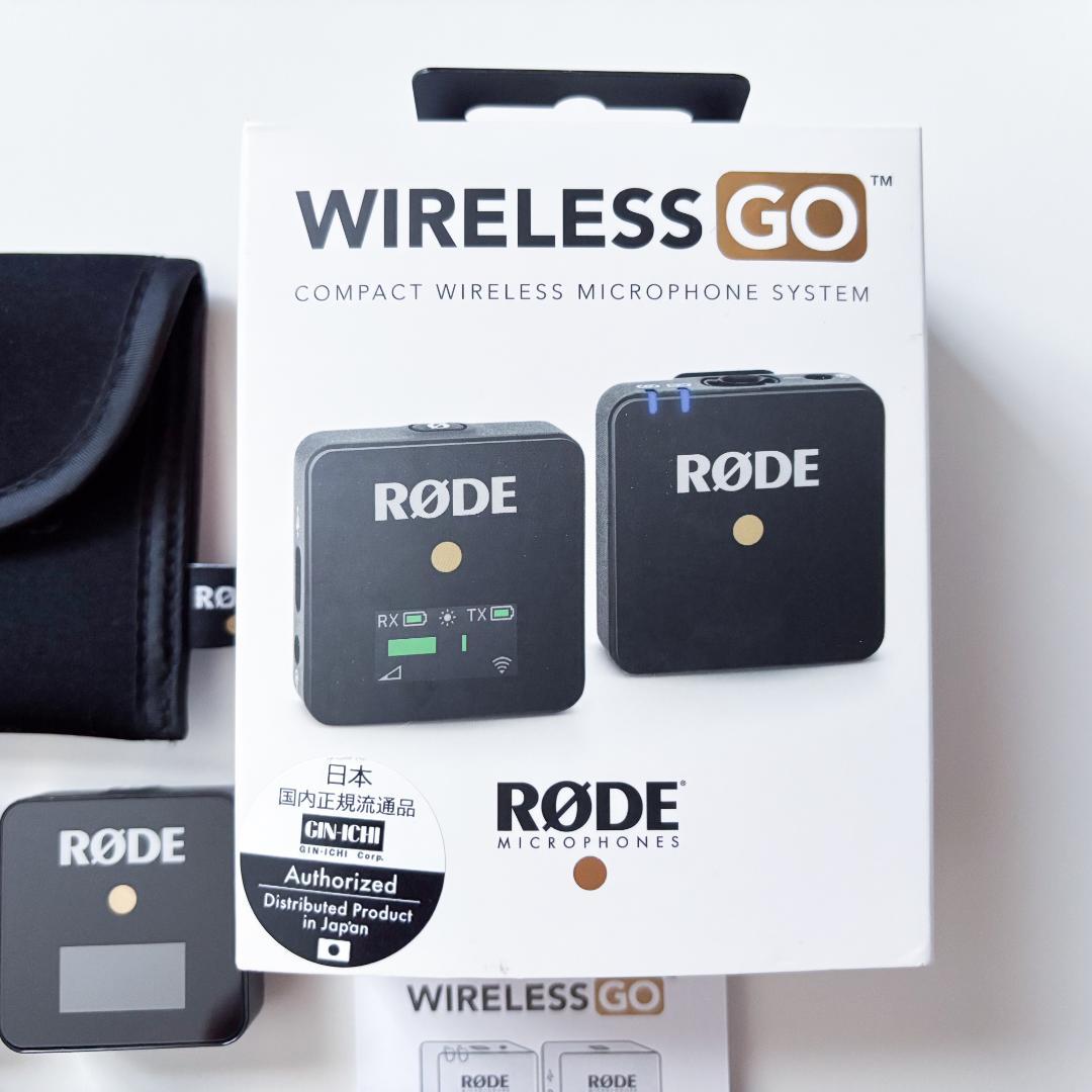 【美品】RØDE WIRELESS GO ワイヤレスマイク