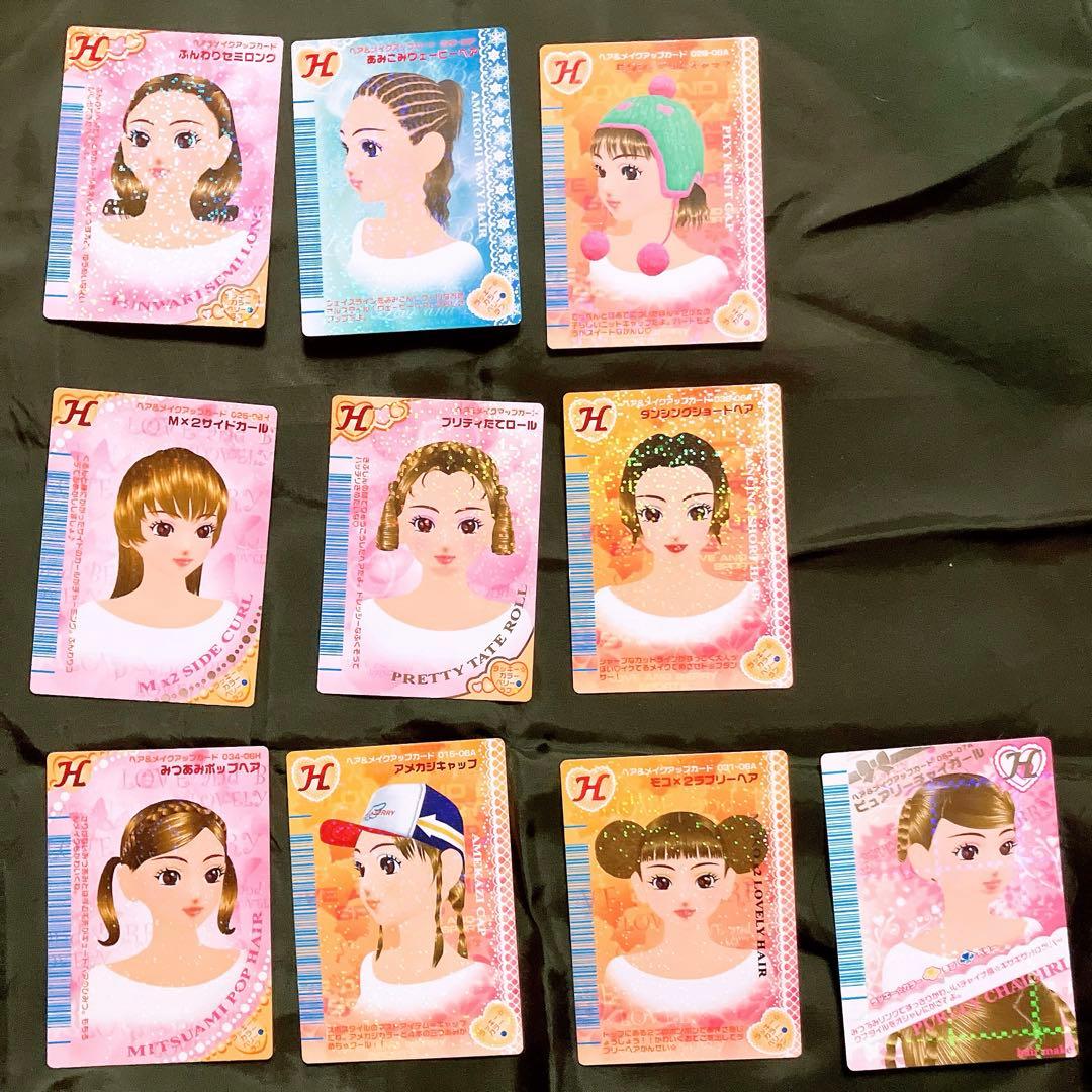 N*A様 レアカードあり‼️ラブandベリーカード・DSカセット・スキャナー・カ