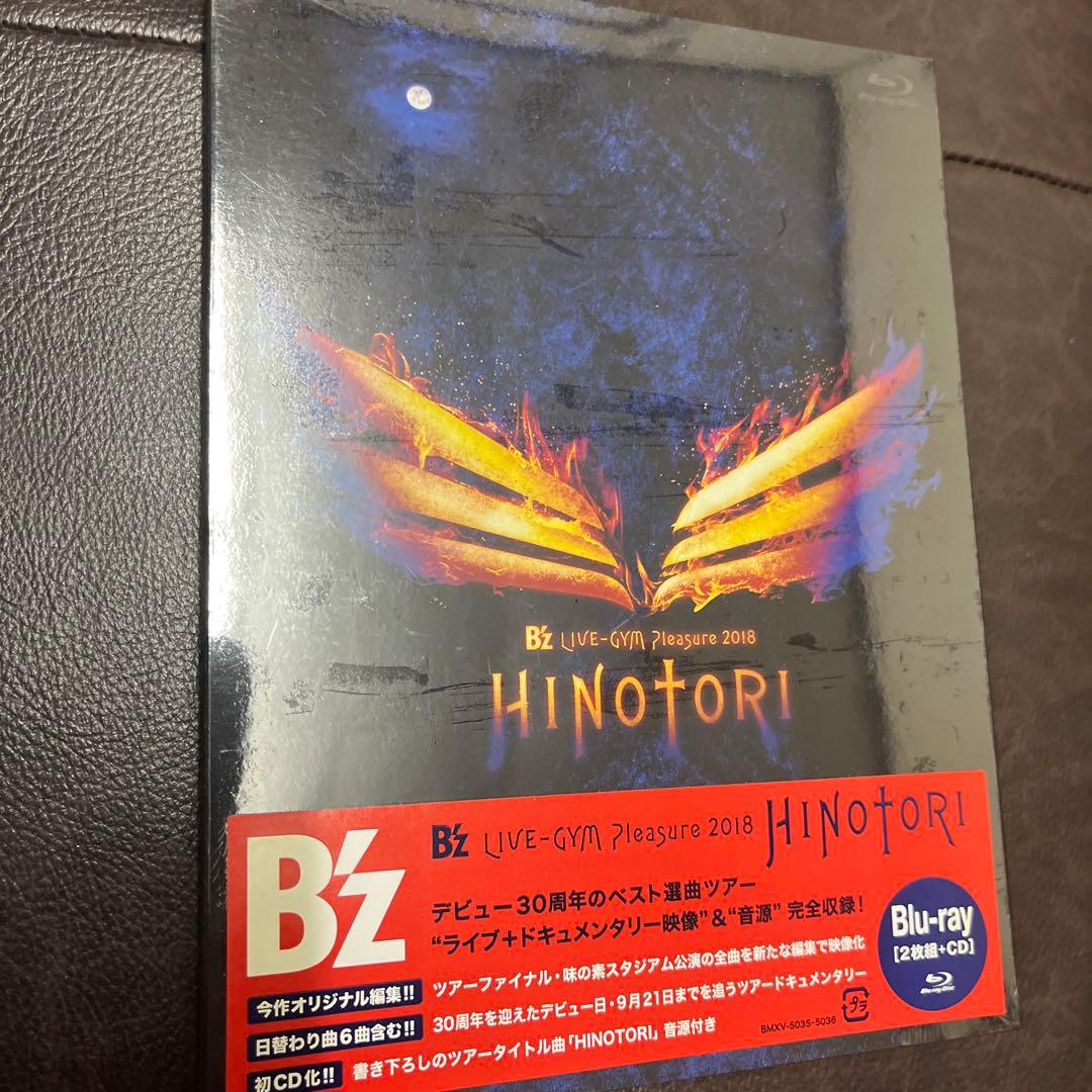 B'z LIVE-GYM Pleasure 2018-HINOTORI 未開封