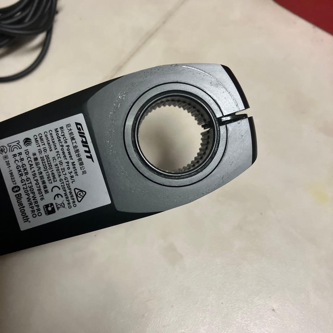 GIANT POWER PRO R8100 165mmクランク　50-34T