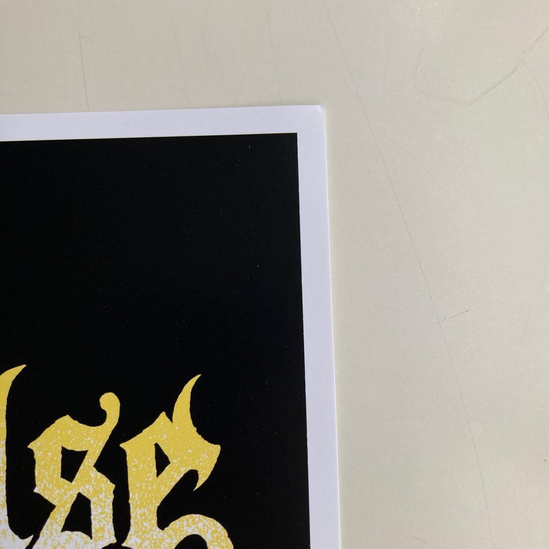 ストリンダー　ポスター