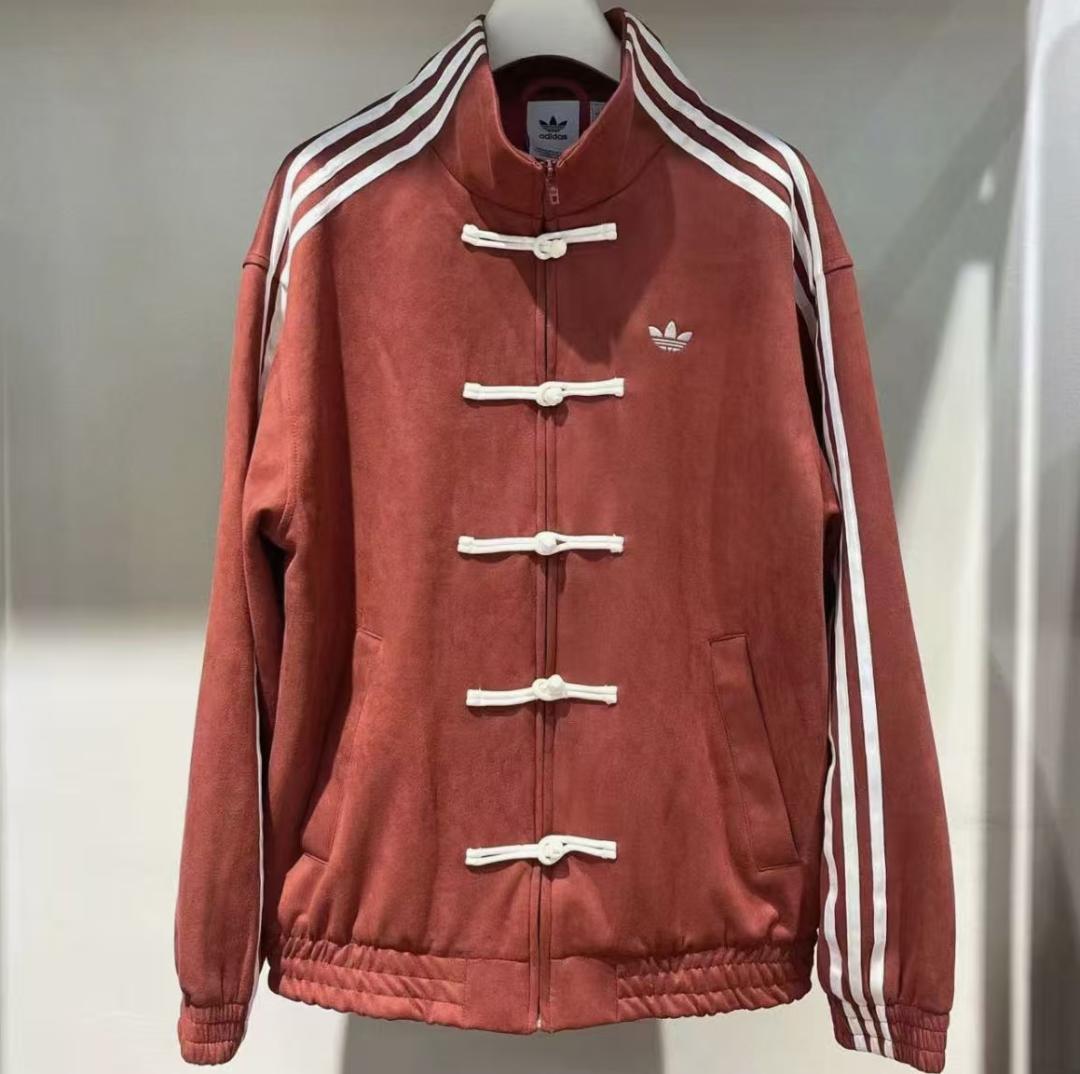 Adidas アディダス 中国限定 巳年ストライプジャケット レッド S