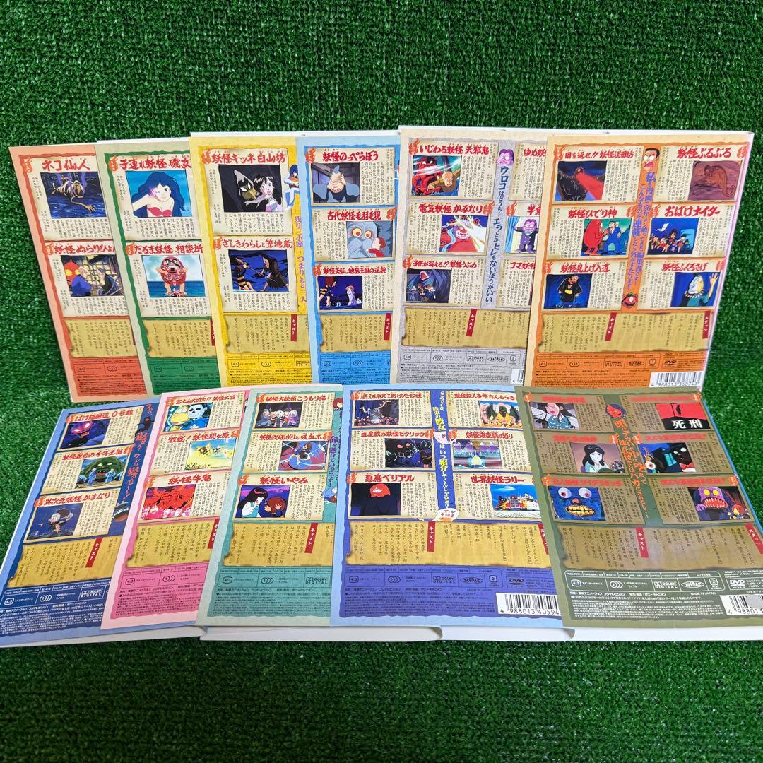 【アニメ・DVD】1985 (第3シリーズ)・ゲゲゲの鬼太郎80's・全巻セット