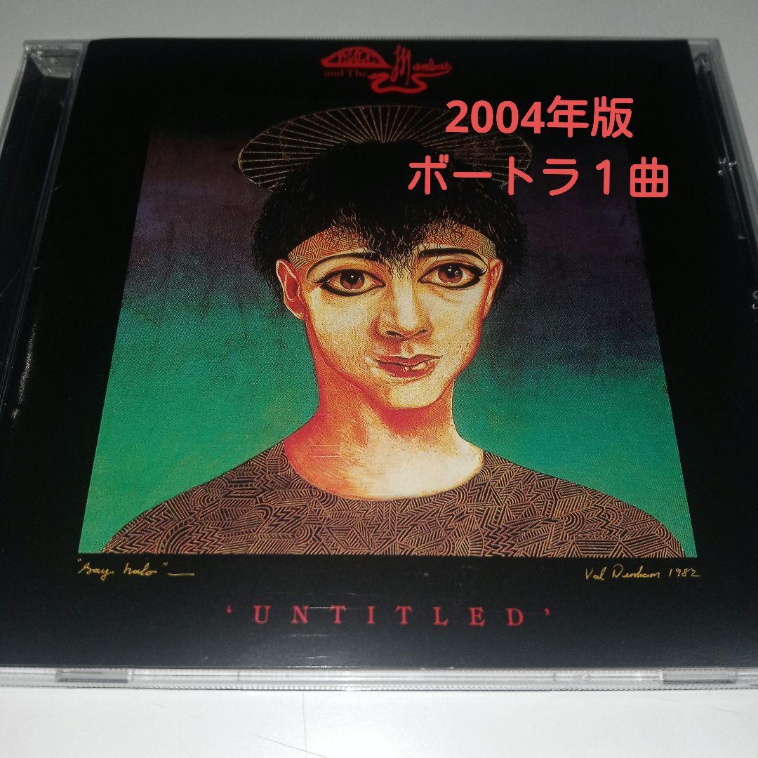 洋楽 Marc And The Mambas / Untitled
