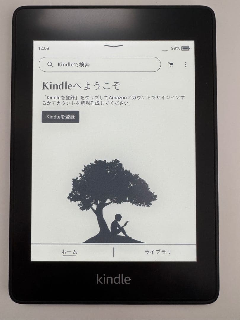 Kindle Paperwhite 防水　wifi 32GB ブラック　広告なし