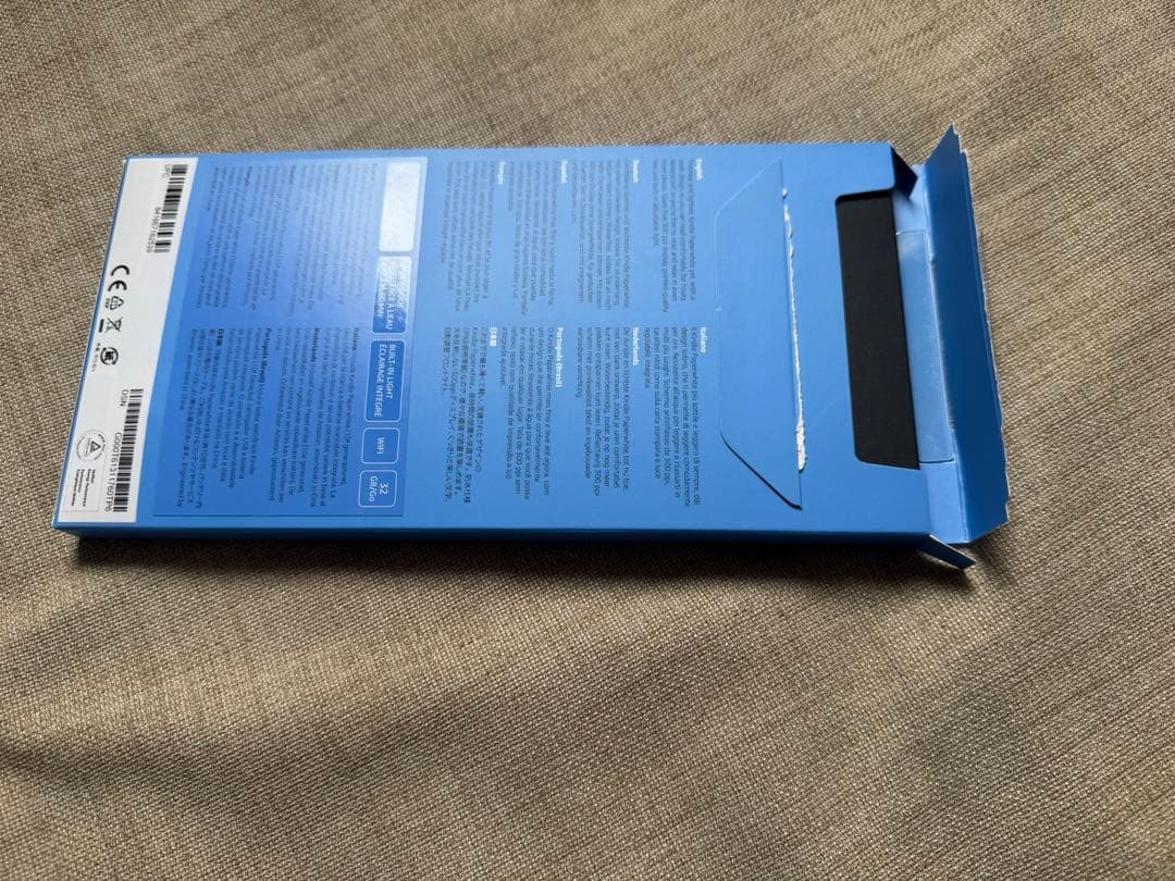 Kindle Paperwhite 防水　wifi 32GB ブラック　広告なし