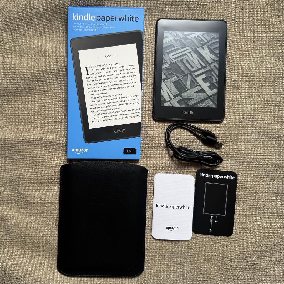 Kindle Paperwhite 防水　wifi 32GB ブラック　広告なし